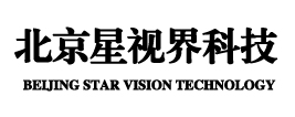 北京星视界科技有限公司